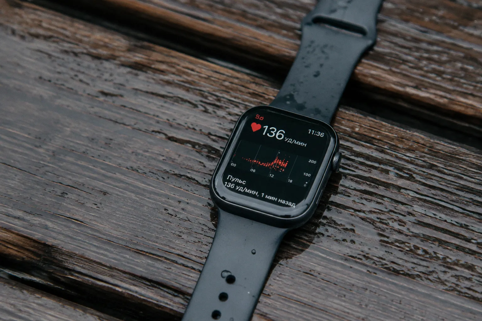 Apple внедряет непрерывный мониторинг пульса для оценки спортивной формы