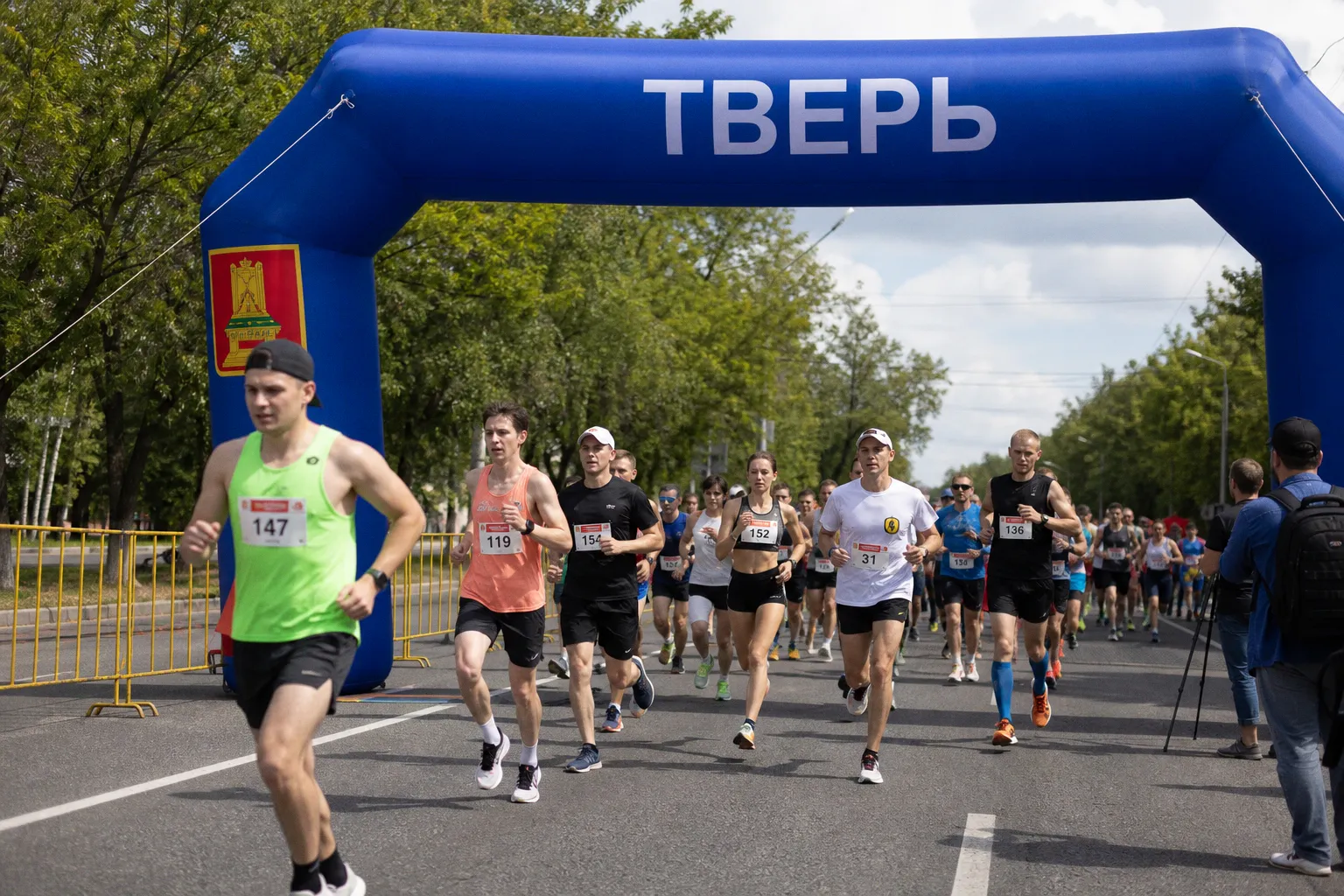 Спорт в августе. Календарь спортивных событий в Тверской области